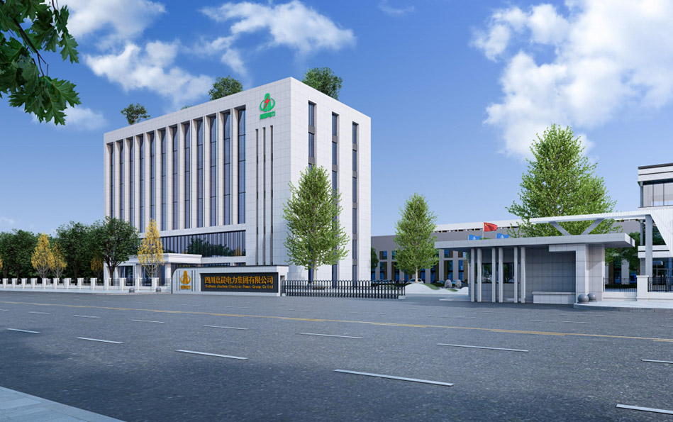 四川嘉晨电力集团有限公司