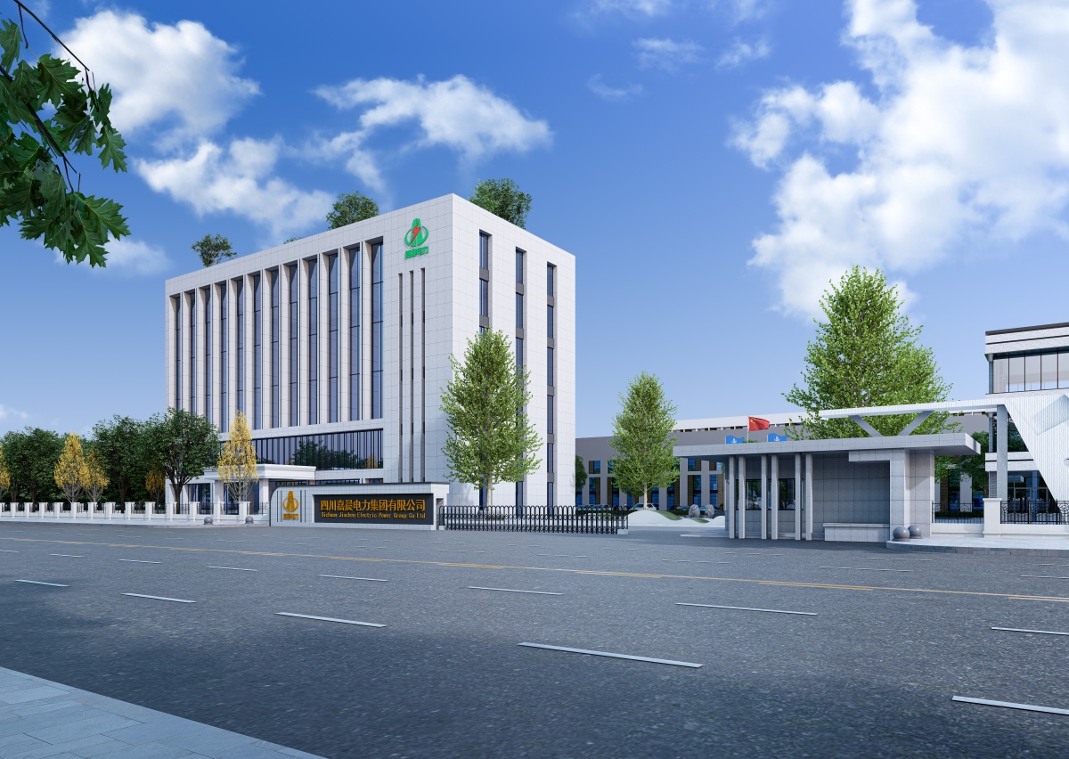 嘉晨电力工厂环境